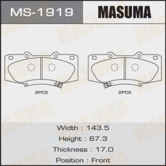 Колодки тормозные передн Toyota Hilux (08-15) (MS-1919) MASUMA ms1919