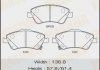 Купить Колодки тормозные передн Toyota Auris (08-11), Corolla (08-10) (MS-1921) Toyota Corolla, Auris MASUMA ms1921 (фото1) подбор по VIN коду, цена 855 грн.