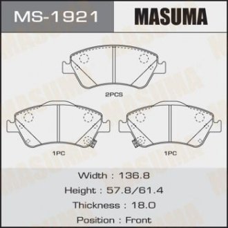 Колодки тормозные передн Toyota Auris (08-11), Corolla (08-10) (MS-1921) MASUMA ms1921