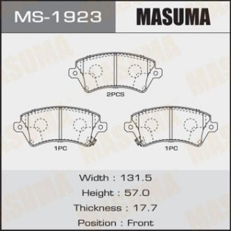 Колодки тормозные передн TOYOTA YARIS, TOYOTA COROLLA (06-14) (MS-1923) MASUMA ms1923