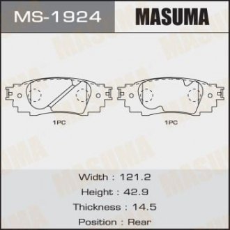 Купить Колодки тормозные задн Toyota CH-R (16-), Camry (17-), RAV 4 (19-) (MS-1924) Lexus RX, Toyota C-HR MASUMA ms1924 (фото1) подбор по VIN коду, цена 858 грн.