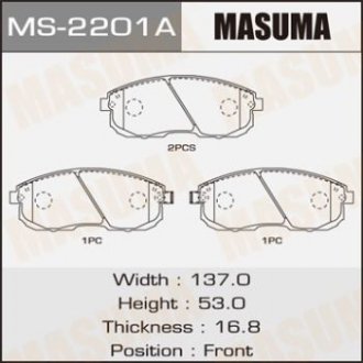 Колодка гальмівна передня Nissan Juke (10-), Primera (01-05), Teana (03-14), Tida (07-)/ Suzuki SX 4 (06-14) MASUMA ms2201