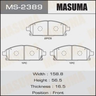 Купити Колодка гальмівна передня Nissan X-Trail (00-07) Nissan Pathfinder, X-Trail MASUMA ms2389 (фото1) підбір по VIN коду, ціна 783 грн.