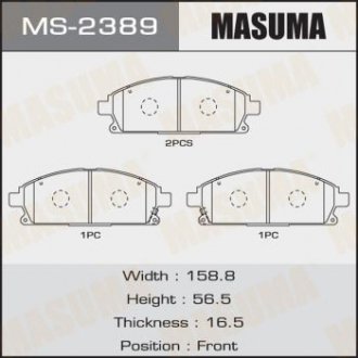 Колодка гальмівна передня Nissan X-Trail (00-07) MASUMA ms2389