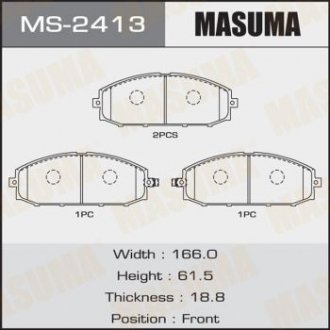 Купити Колодки гальмівні передні NISSAN PATROL) Nissan Patrol MASUMA ms2413 (фото1) підбір по VIN коду, ціна 879 грн.