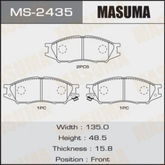Купить Колодки тормозные передн Mitsubishi Lancer (00-08) (MS-2435) Nissan Almera MASUMA ms2435 (фото1) подбор по VIN коду, цена 758 грн.
