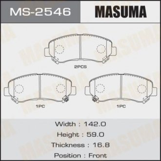Купити Колодка гальмівна передня Nissan Qashqai (06-13), X-Trail (07-14)/ Suzuki Kizashi (09-15) Nissan X-Trail, Qashqai MASUMA ms2546 (фото1) підбір по VIN коду, ціна 928 грн.
