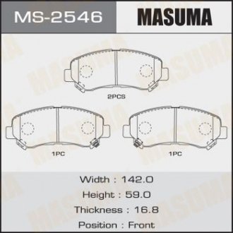 Колодка гальмівна передня Nissan Qashqai (06-13), X-Trail (07-14)/ Suzuki Kizashi (09-15) MASUMA ms2546