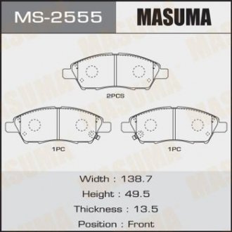 Колодки тормозные (MS-2555) Nissan Micra, Tiida, Note MASUMA ms2555