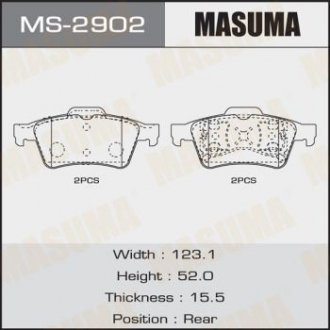 Колодки тормозные (MS-2902) MASUMA ms2902