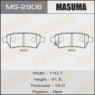 Колодка гальмівна задня Nissan Pathfinder (05-14) Nissan Pathfinder, Navara MASUMA ms2906