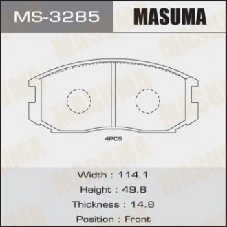 Купить Колодки тормозные передн TOYOTA HILUX VI (MS-3285) Mitsubishi Lancer, Colt MASUMA ms3285 (фото1) подбор по VIN коду, цена 661 грн.
