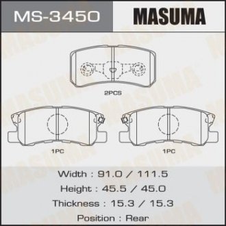 Колодки тормозные задн Mitsubishi ASX (10-15), Grandis (04-10), Lancer (08-12), Outlander (07-12), Pajero (MS-3450) MASUMA ms3450