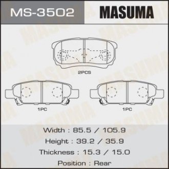 Колодки тормозные задн Mitsubishi Lancer (03-07), Outlander (03-09) (MS-3502) MASUMA ms3502