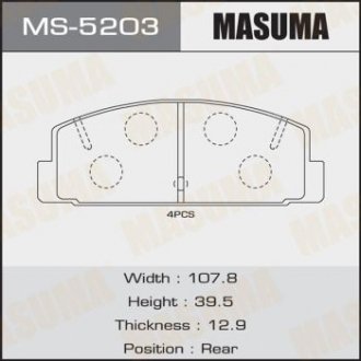 Купити Колодка гальмівна задня Mazda 6 (02-12) Mazda 6 MASUMA ms5203 (фото1) підбір по VIN коду, ціна 677 грн.