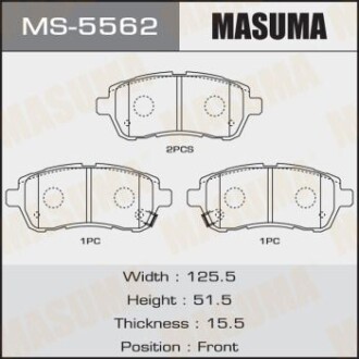 Гальмівні колодки передня AN-754WK, NP5030, P16013 MASUMA ms5562