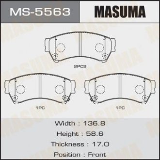 Купить Колодки тормозные передн Mazda 6 (07-12) (MS-5563) Mazda 6 MASUMA ms5563 (фото1) подбор по VIN коду, цена 927 грн.