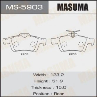 Колодка гальмівна задня Ford Focus (04-)/ Mazda 3 (03-), 5 (05-15) MASUMA ms5903