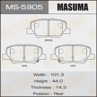 Колодки тормозные задн Mazda 6 (12-16)/ Mitsubishi ASX (12-14), Outlander (12-) (MS-5905) MASUMA ms5905