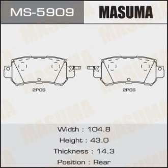 Колодки тормозные задн Mazda CX-5 (11-) (MS-5909) MASUMA ms5909