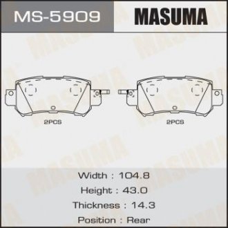 Колодки тормозные задн Mazda CX-5 (11-) (MS-5909) Mazda CX-5 MASUMA ms5909