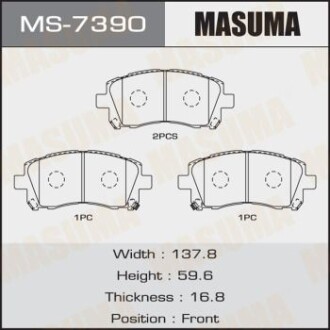 Гальмівні колодки передня AN-463WK, NP7000, P78010 MASUMA ms7390