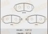 Купить Колодки тормозные передн Subaru Forester (01-14), Impreza (00-14), Legacy (02-14), XV (12-17) (MS-7460) Subaru Forester, Impreza, Outback, Legacy, XV MASUMA ms7460 (фото1) подбор по VIN коду, цена 881 грн.