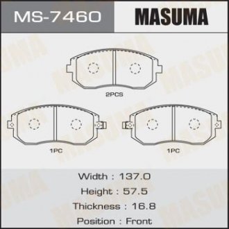 Купити Колодка гальмівна передня Subaru Forester (01-14), Impreza (00-14), Legacy (02-14), XV (12-17) Subaru Forester, Impreza, Outback, Legacy, XV MASUMA ms7460 (фото1) підбір по VIN коду, ціна 881 грн.