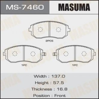 Колодка гальмівна передня Subaru Forester (01-14), Impreza (00-14), Legacy (02-14), XV (12-17) MASUMA ms7460