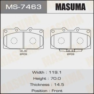 Колодки тормозные (MS-7463) Subaru Impreza, Toyota Yaris MASUMA ms7463