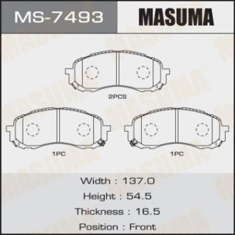 Колодки тормозные (MS-7493) Subaru Impreza, Forester, Legacy, Outback, XV MASUMA ms7493