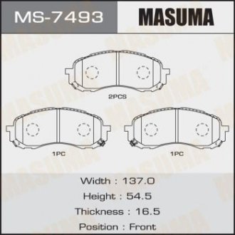 Колодка гальмівна MASUMA ms7493