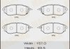 Купить Колодки тормозные передн Subaru Forester (12-), Impreza (08-14), Legacy (09-14) (MS-7499) Subaru Outback, Legacy, Impreza, Forester MASUMA ms7499 (фото1) подбор по VIN коду, цена 911 грн.