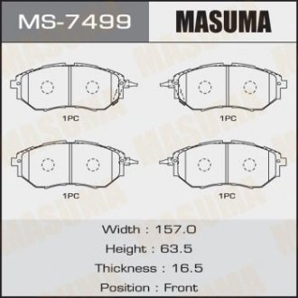 Колодки тормозные передн Subaru Forester (12-), Impreza (08-14), Legacy (09-14) (MS-7499) MASUMA ms7499