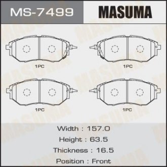 Колодка гальмівна передня Subaru Forester (12-), Impreza (08-14), Legacy (09-14) MASUMA ms7499