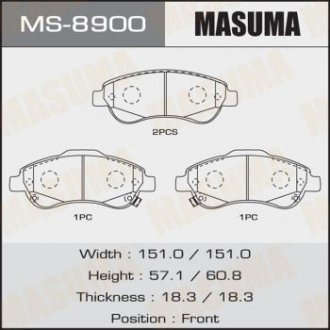 Купить Колодки тормозные передн Honda CR-V (07-16) (MS-8900) Honda CR-V MASUMA ms8900 (фото1) подбор по VIN коду, цена 968 грн.