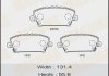 Купить Колодки тормозные передн HONDA CIVIC IX (MS-8907) Honda Civic MASUMA ms8907 (фото1) подбор по VIN коду, цена 914 грн.