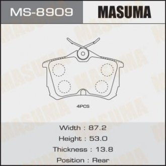 Колодки гальмівні задні HONDA CIVIC IX (08-16) MASUMA ms8909