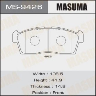 Купить Колодки тормозные (MS-9426) MASUMA ms9426 (фото1) подбор по VIN коду, цена 600 грн.