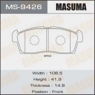 Колодка гальмівна MASUMA ms9426