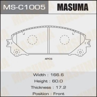 Колодки тормозные передн Lexus NX 300 (17-), RX 350 (08-)/ Toyota Highlander (13-) (MS-C1005) MASUMA msc1005