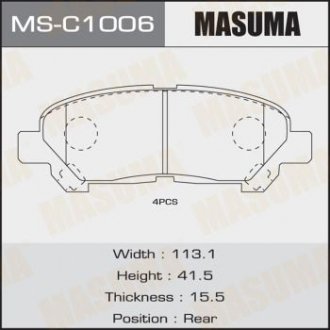 Купити Колодка гальмівна задня Toyota Highlander (08-14) Toyota Highlander MASUMA msc1006 (фото1) підбір по VIN коду, ціна 700 грн.
