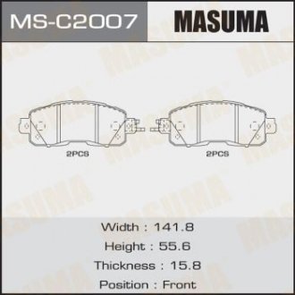Купити Колодка гальмівна передня Nissan Leaf (13-17), Teana (14-21) Nissan Leaf, Teana MASUMA msc2007 (фото1) підбір по VIN коду, ціна 826 грн.