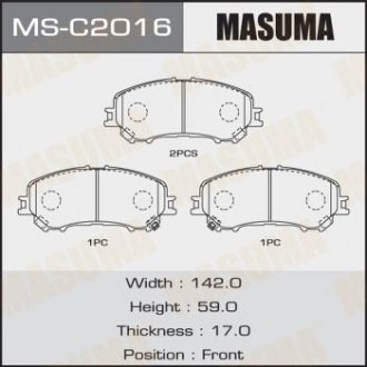 Купить Колодки тормозные передн Nissan Qashqai (13-), X-Trail (13-) (MS-C2016) Nissan Qashqai, X-Trail MASUMA msc2016 (фото1) подбор по VIN коду, цена 1181 грн.