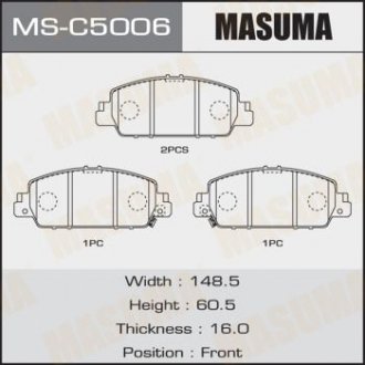 Колодки тормозные передн Honda Accord (13-) (MS-C5006) Honda Accord, HR-V MASUMA msc5006