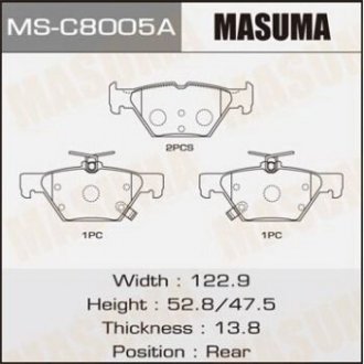 Колодки тормозные задн Subari Impreza (16-), Legacy (14-), XV (17-) (MS-C8005A) MASUMA msc8005a