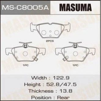 Колодки тормозные задн Subari Impreza (16-), Legacy (14-), XV (17-) (MS-C8005A) Subaru Outback MASUMA msc8005a