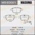 Купити Гальмівні колодки VW Tiguan (08-18) Audi Q3 (12-18) MASUMA mse0021 (фото1) підбір по VIN коду, ціна 2242 грн.