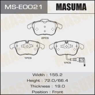 Гальмівні колодки VW Tiguan (08-18) Audi Q3 (12-18) MASUMA mse0021