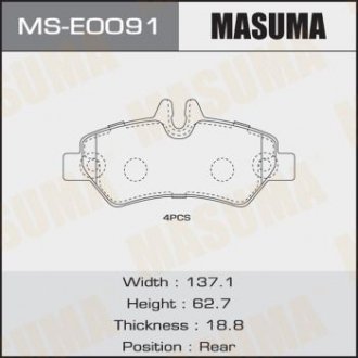 Колодки тормозные задн MERCEDES-BENZ SPRINTER (MS-E0091) MASUMA mse0091